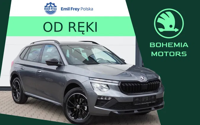 skoda pyskowice Skoda Kamiq cena 128900 przebieg: 7, rok produkcji 2024 z Pyskowice